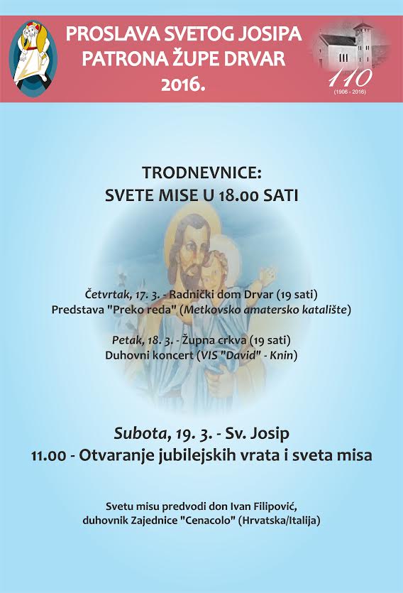 Plakat Sv. Josip 2016