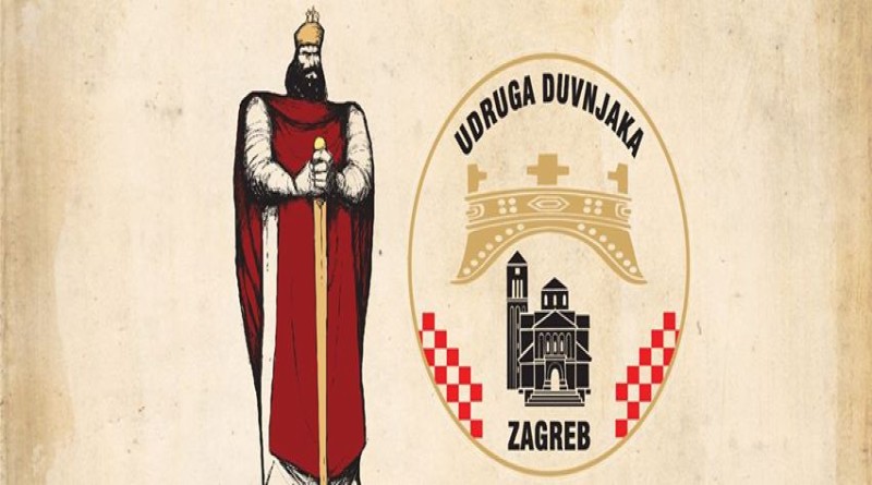 udz_zagreb