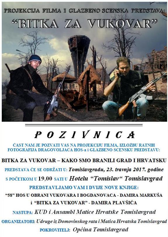 Foto-pozivnica