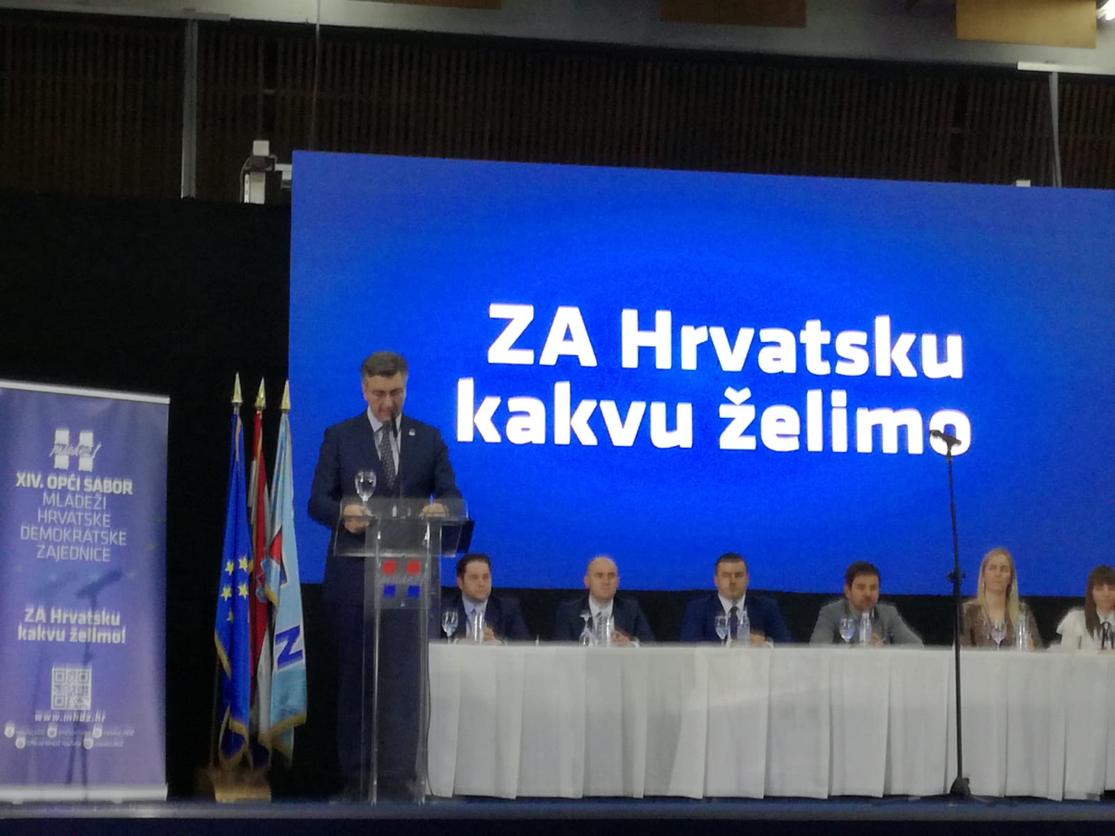 Izaslanstvo Mladeži HDZ-a BiH prisustvovalo XIV. Općem saboru Mladeži HDZ-a