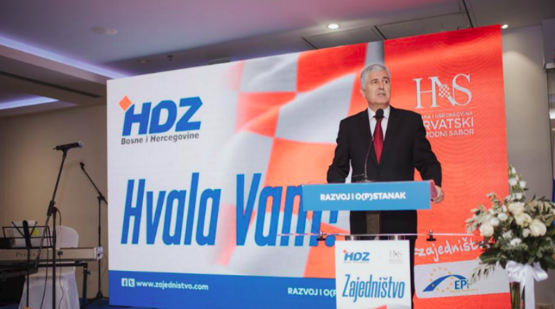 HDZ BiH i HNS organizirali večer zahvale i druženja