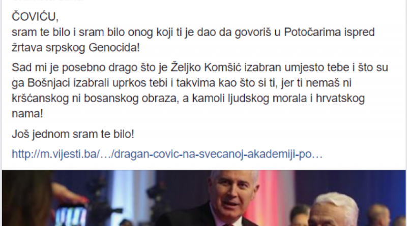 Mustafa Cerić: Drago mi je što je Komšić izabran umjesto Čovića i što su ga izabrali Bošnjaci