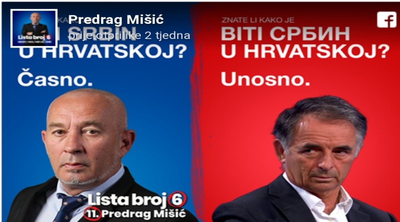 Srbin koji je branio Vukovar plakatom provocira Pupovca