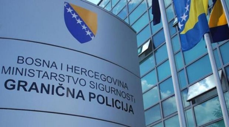 Granična policija zapošljava 300 kadeta