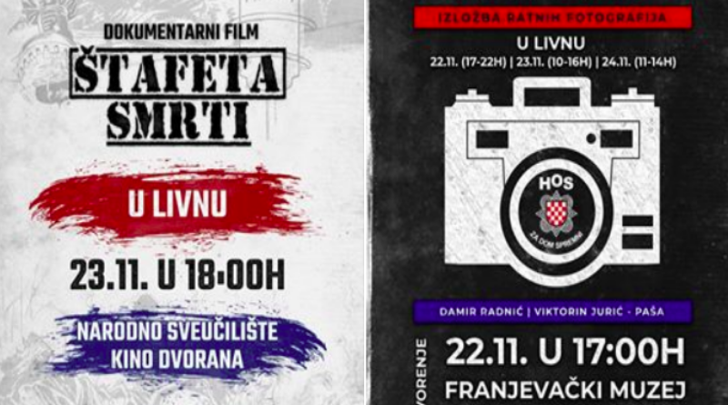 Dokumentarni film „Štafeta smrti“ podsjeća na konkretne događaje iz Domovinskog rata koji su se zbivali od 10. do 22. studenog 1991. u minskom polju nedaleko od Marinaca