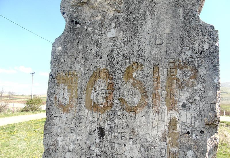 Glamoč, zaboravljeni kraj rimskih bogova i najvećeg nišana na Balkanu