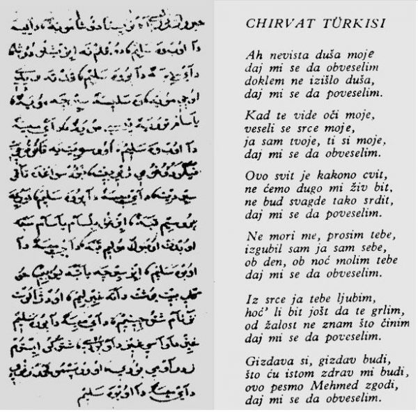 Hirvat türkisi (Croat folk song) is the oldest poem of Bosnian Aljamiado Literature