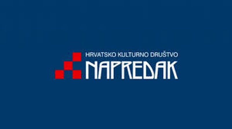 LIVNO: Ponovno se rodila inicijativa za obnovu Hrvatskog kulturnog društva "Napredak"