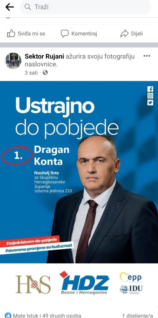 Sektor Rujani: Dragan Konta (HDZ BiH) dao javnu potporu samome sebi!