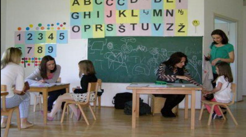 Polovicom listopada 2015. godine prezentiranje Pedagoških standarda u HBŽ